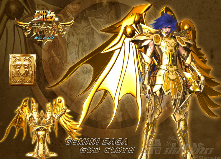 Saint Seiya - Soul of Gold Showdown: God Cloth vs. God Cloth